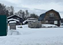 Продать участок 7.4 соток , фотография 2