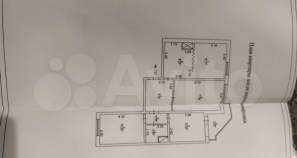 Куплю 3-комнатную квартиру , фотография обложки