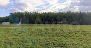 Продать участок 8.0 соток , фотография 2