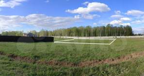 Куплю участок 8.0 соток , фотография 4