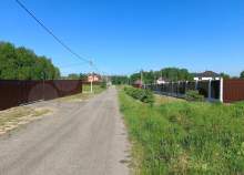 Купить участок 8.0 соток , фотография 6