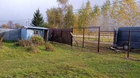 Куплю участок 12.0 соток , фотография обложки