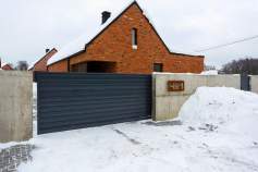 Купить дом на участке  соток , фотография 9