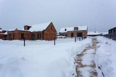 Продать дом на участке  соток , фотография 2