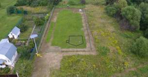 Покупка участок 12.0 соток , фотография 3