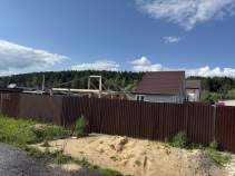 Купить дом на участке  соток , фотография 9