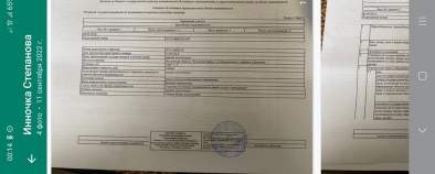 Купить участок 10.0 соток , фотография 5