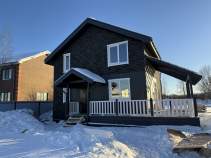 Цена на дом на участке  соток , фотография 1