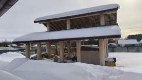 Куплю участок 8.3 соток , фотография обложки