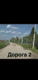 Купить участок 29.0 соток Московская область, Чехов, Московская обл., муниципальный округ Чехов, территория Чеховский индустриальный парк Купить участок 29.0 соток , фотография 6