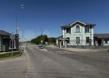 Куплю участок 8.0 соток , фотография обложки