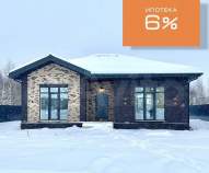 Продажа недвижимости Московская область, Домодедово, Московская обл., г.о. Домодедово, д. Гальчино Цена на дом на участке соток , фотография 1