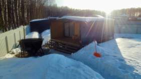 Цена на участок 8.0 соток , фотография 1