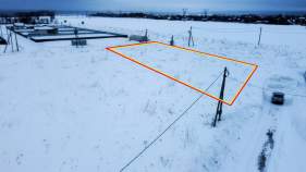 Цена на участок 14.0 соток , фотография 1