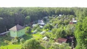 Цена на участок 7.0 соток , фотография 1