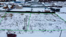 Цена на участок 11.0 соток , фотография 1