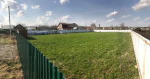 Куплю участок 17.0 соток , фотография обложки