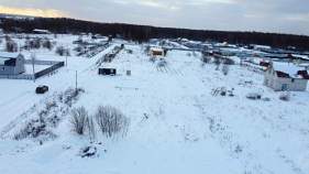 Покупка участок 9.5 соток , фотография 3
