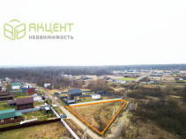 Цена на участок 13.7 соток , фотография 1