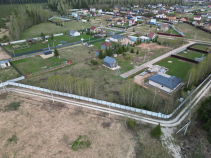 Куплю участок 7.0 соток , фотография 4