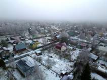 Продать участок 8.0 соток , фотография 2