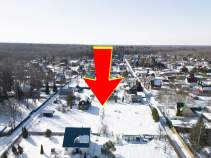 Куплю участок 16.0 соток , фотография обложки