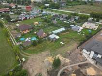 Куплю участок 7.5 соток , фотография 4