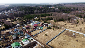 Купить участок 7.5 соток , фотография 8