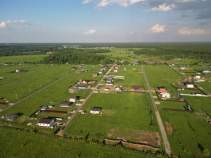 Покупка участок 8.0 соток , фотография 3