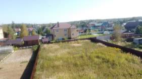 Продать участок 6.0 соток , фотография 2