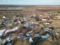 Продать участок 15.0 соток , фотография 2