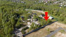 Продать участок 11.0 соток , фотография 2