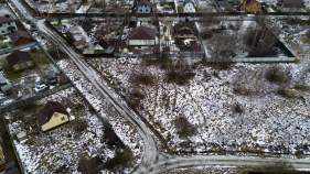 Цена на участок 20.0 соток , фотография 1