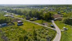 Куплю участок 8.5 соток , фотография 4