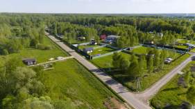 Продать участок 8.5 соток , фотография 2