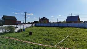 Продать участок 6.0 соток , фотография 2
