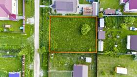 Продать участок 7.0 соток , фотография 2