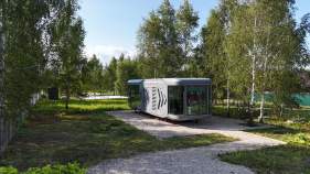 Цена на дом на участке 10.0 соток , фотография 1