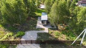 Продать дом на участке 10.0 соток , фотография 2