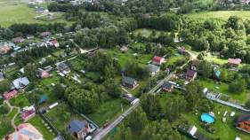 Куплю участок 12.0 соток , фотография 4