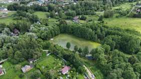 Купить участок 12.0 соток , фотография 5