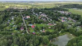 Купить участок 12.0 соток , фотография 6