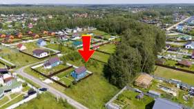 Куплю участок 11.0 соток , фотография обложки