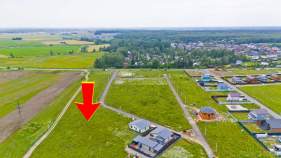 Куплю участок 6.0 соток , фотография 4