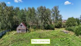 Покупка участок 25.0 соток , фотография 3