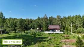 Куплю участок 20.0 соток , фотография 4