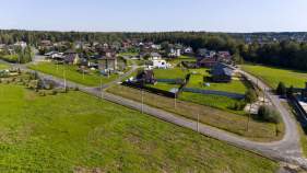 Продать участок 9.0 соток , фотография 2