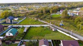 Цена на участок 13.6 соток , фотография 1