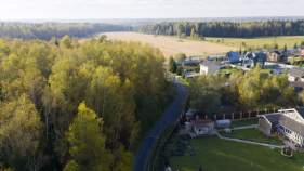 Купить участок 10.0 соток Московская обл, г Чехов, деревня Попово Купить участок 10.0 соток , фотография 6