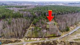 Продать участок 6.0 соток , фотография 2